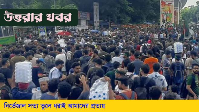 বুয়েট শিক্ষার্থীদের অবরোধ, শাহবাগে যানজট